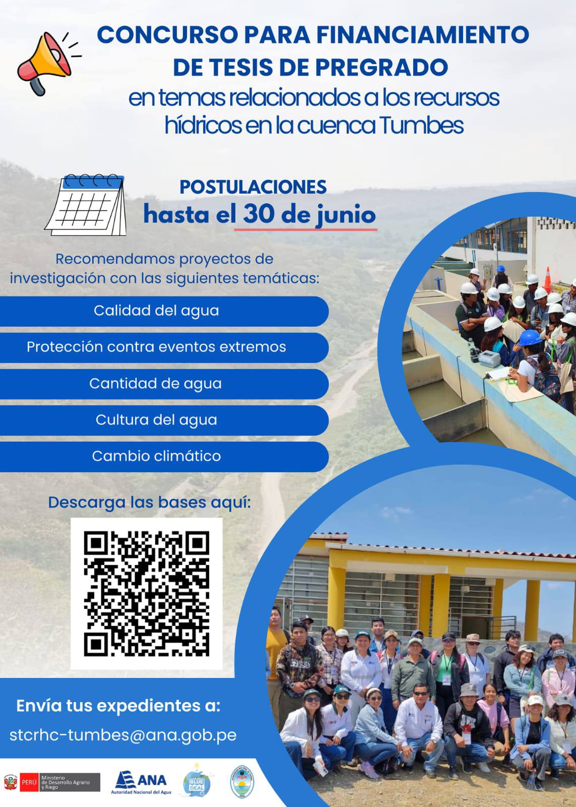 Concurso de financiamiento 